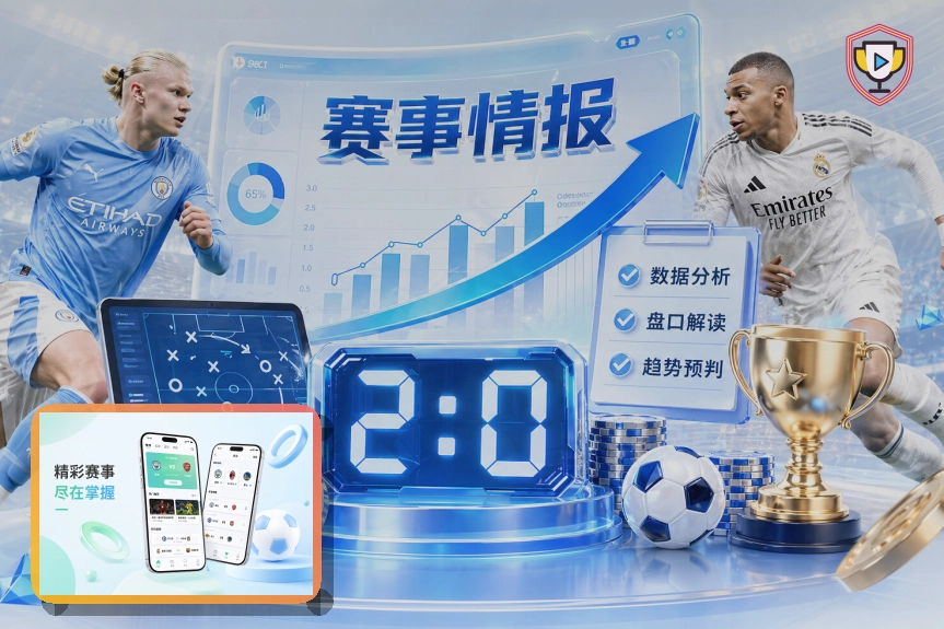 用户信赖奖项展示