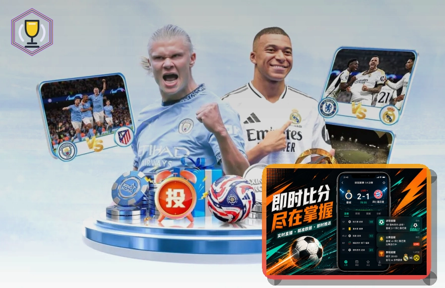 MK体育网页端登录页面展示